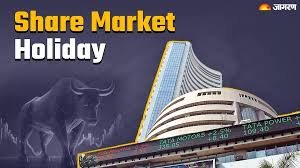 Indian Stock market holidays