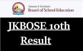 JKBOSE 10वीं Bi-Annual Result