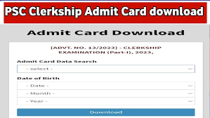 PSC Clerkship Admit Card