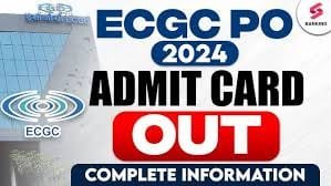 ECGC PO Admit Card Download kaise kare