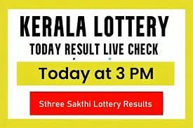 Kerala Lottery Result Time